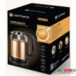 Lightwave Glass Kettle 2L